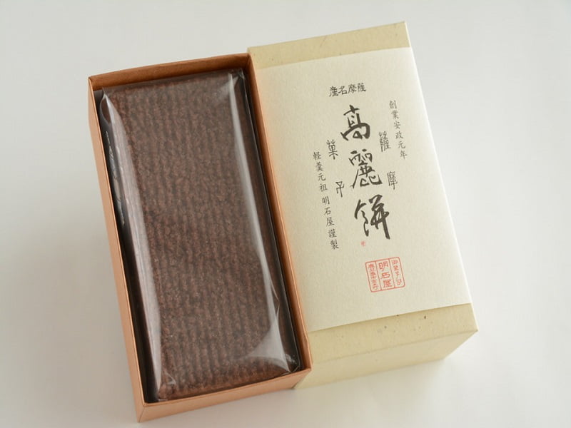 明石屋高麗餅開封写真