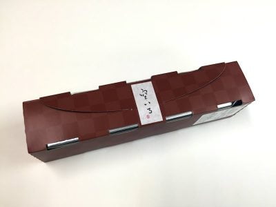 空いろ あんこブラウニー