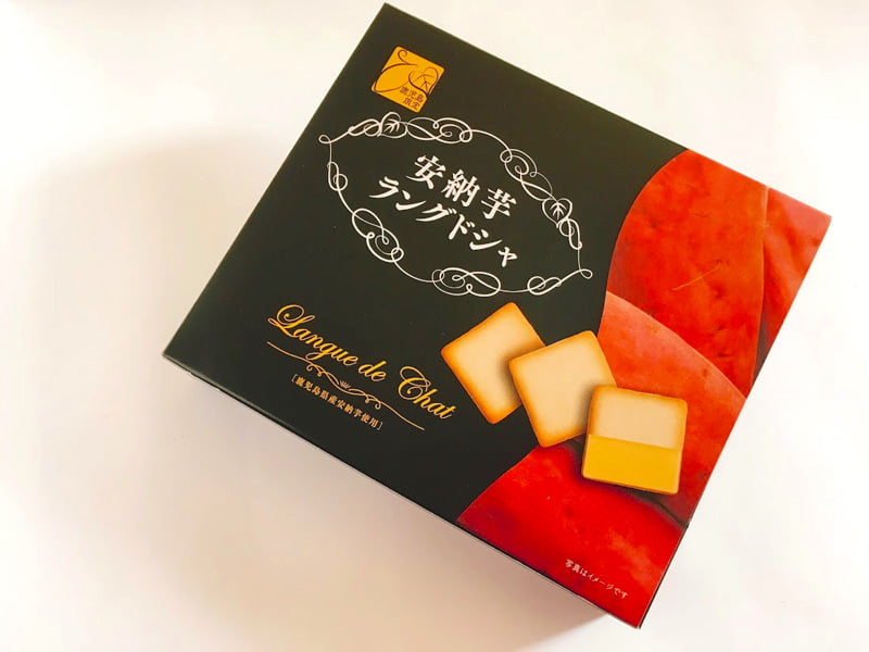 安納芋ラングドシャ外装