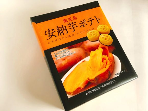 安納芋ポテト外装