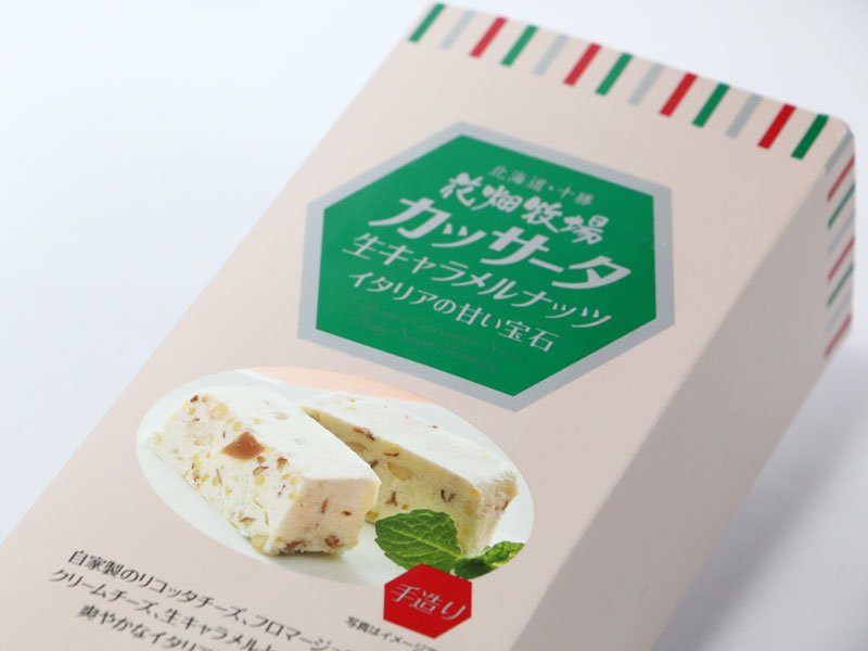 カッサータ生キャラメルナッツ外装