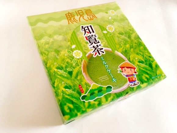 知覧茶ミルクケーキ外装