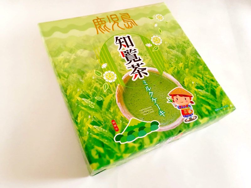 知覧茶ミルクケーキ外装