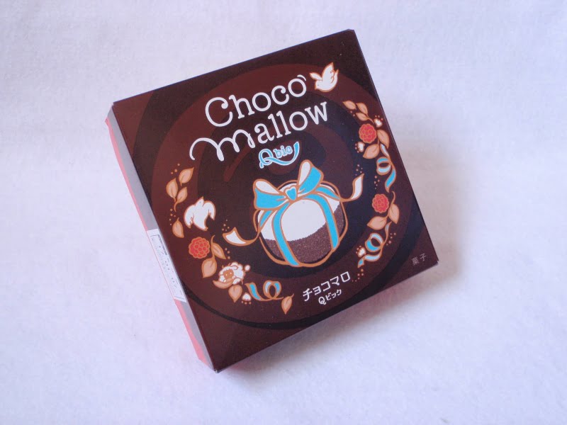 チョコマロQビック 外装