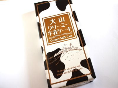 大山クリーミー牛乳ケーキ