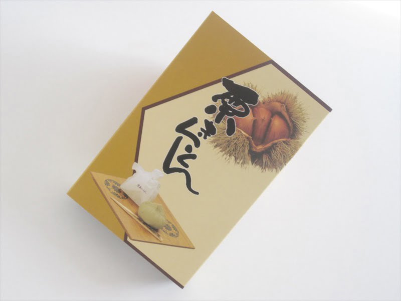 恵那清月堂 栗きんとん外装