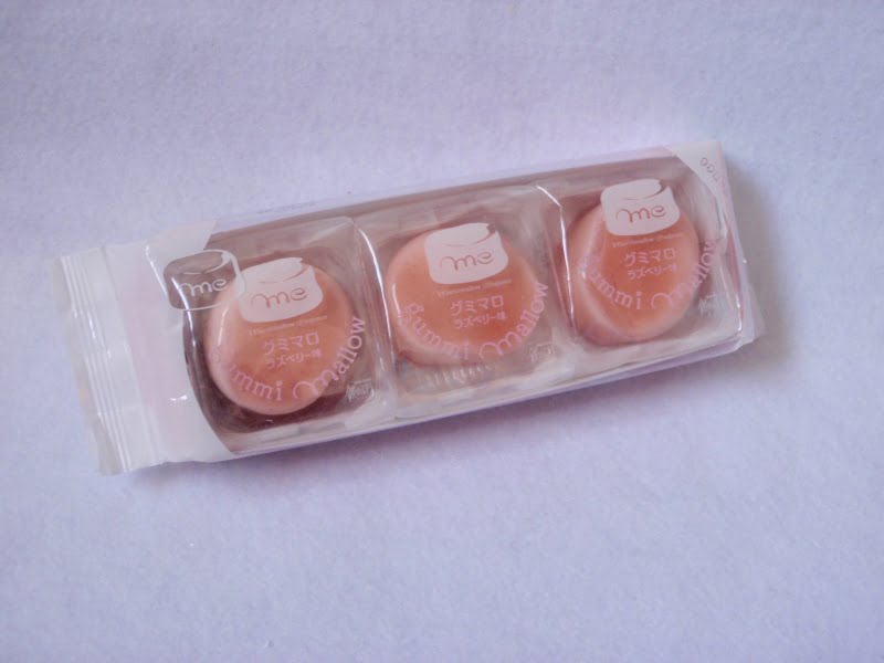 グミマロ(ラズベリー味) 外装
