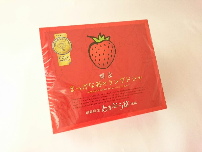 博多まっかな苺ラングドシャ外装