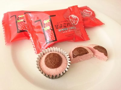 ひよこれいと あまおう苺チョコ