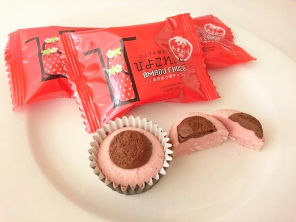 ひよこれいとアップ