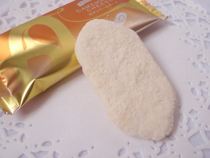 ハッピーターンズ カマンベールチーズ中身