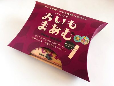 ほっこり。おいもまあむ