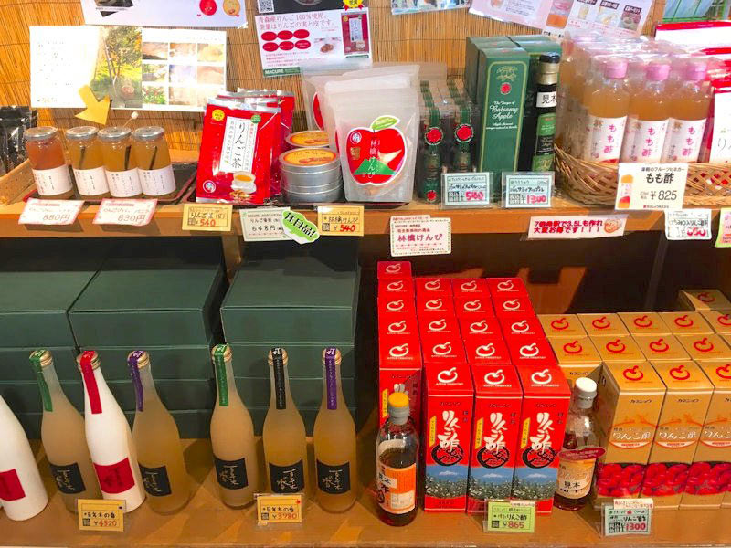 道の駅いかりがせきおみやげ売り場2