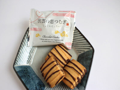出雲の恋つむぎショコラクッキー