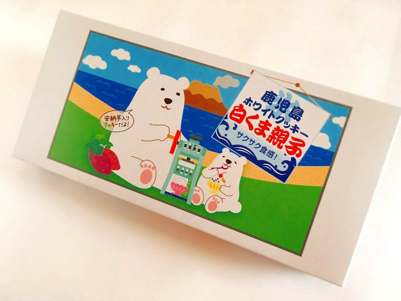 鹿児島ホワイトクッキー白くま親子外装