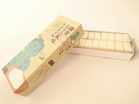 鎌倉とうふ風味キャラメル中身