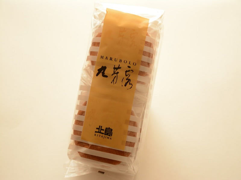 北島の丸芳露外装