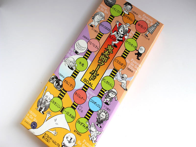 鬼太郎ワールド外装