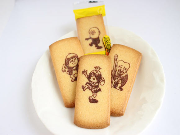 鬼太郎ワールド中身