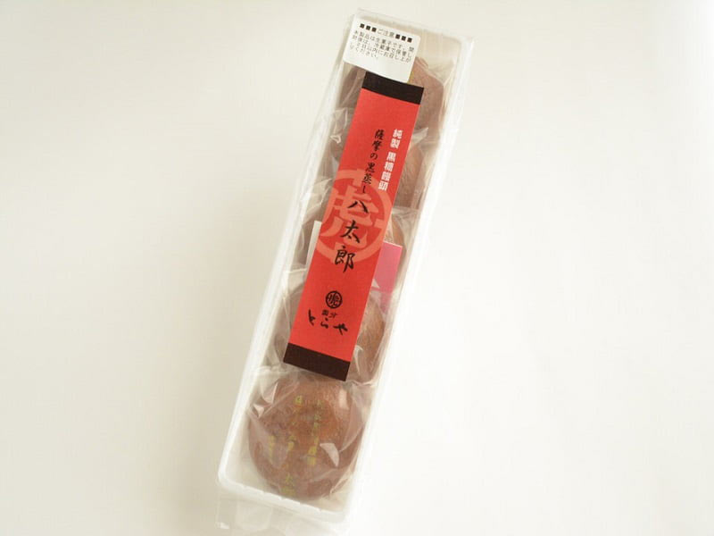 黒蒸し八太郎外装