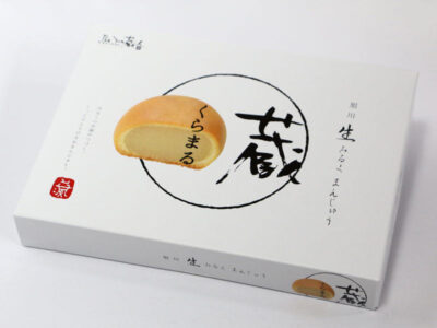 旭川生みるくまんじゅう「蔵◯(くらまる)」