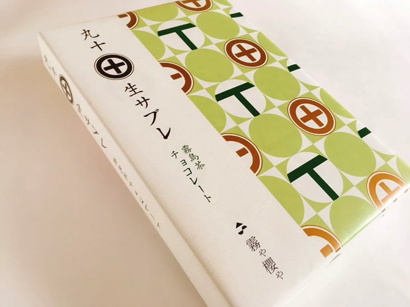 丸十生サブレ　霧島茶チョコレート外装