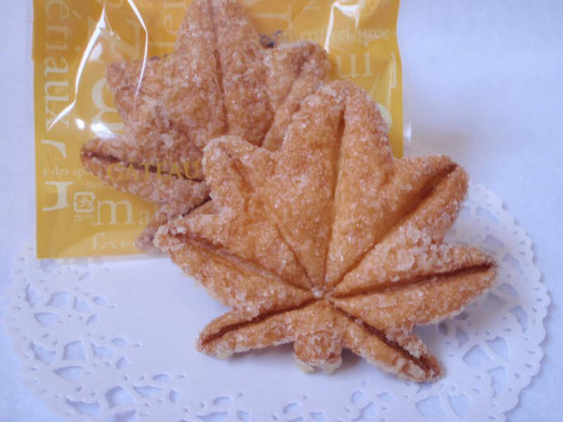 箕面(みのう)もみじパイ中身