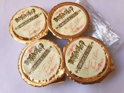 那須御用卵なめらかたまごプリン