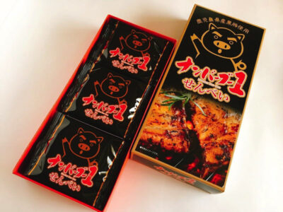 ナンバーブー1せんべい