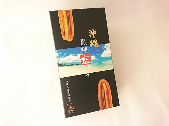 沖縄黒糖塩パイ外装