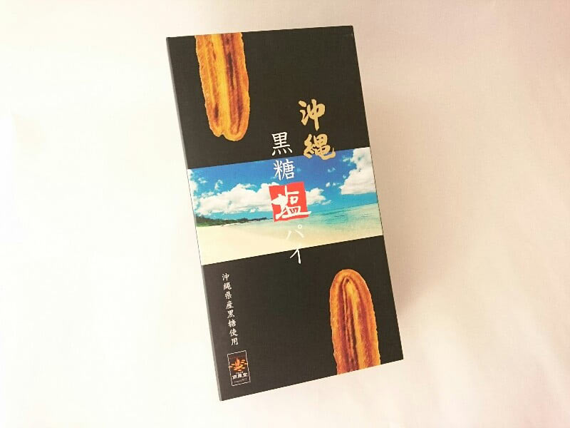 沖縄黒糖塩パイ外装