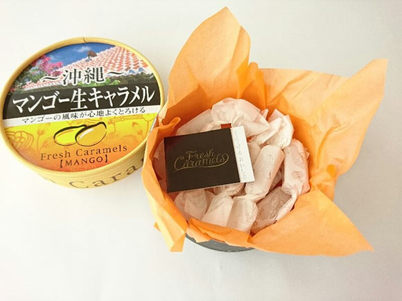 沖縄マンゴー生キャラメル中身