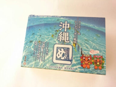 沖縄めんべい ラフテー＆シークヮーサー風味