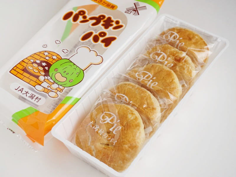 JA大潟村 パンプキンパイ開封後