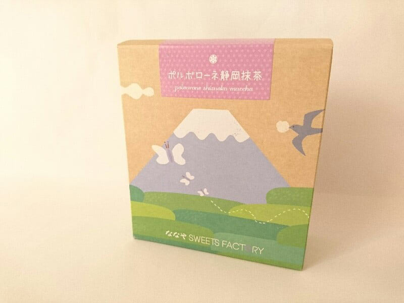 ポルボローネ静岡抹茶　外装