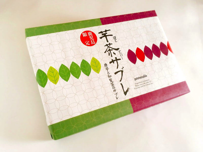 芋茶(ぽててぃー)サブレ外装