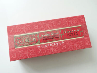 六花亭 マルセイビスケット