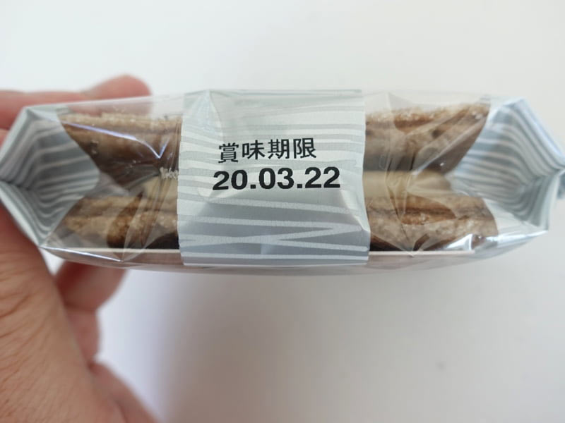 六花亭 霜だたみ 賞味期限