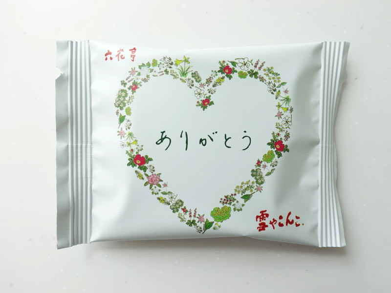 六花亭雪やこんこ 母の日 ありがとうパッケージ
