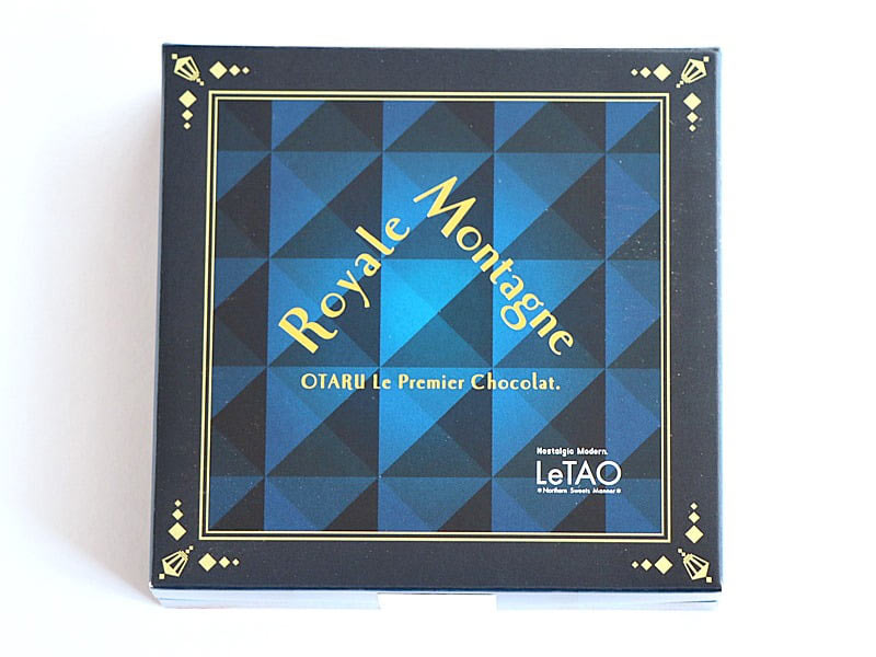 ロイヤルモンターニュ 外装写真