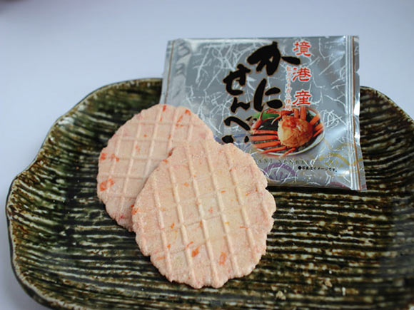 境港産紅ズワイガニ使用かにせんべい中身