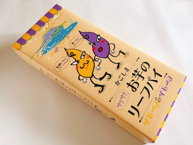 サクサクお芋のリーフパイ外装