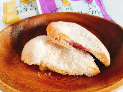 サクサクお芋のリーフパイ