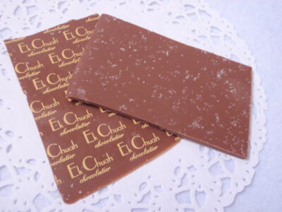 エクチュア 塩チョコミルク