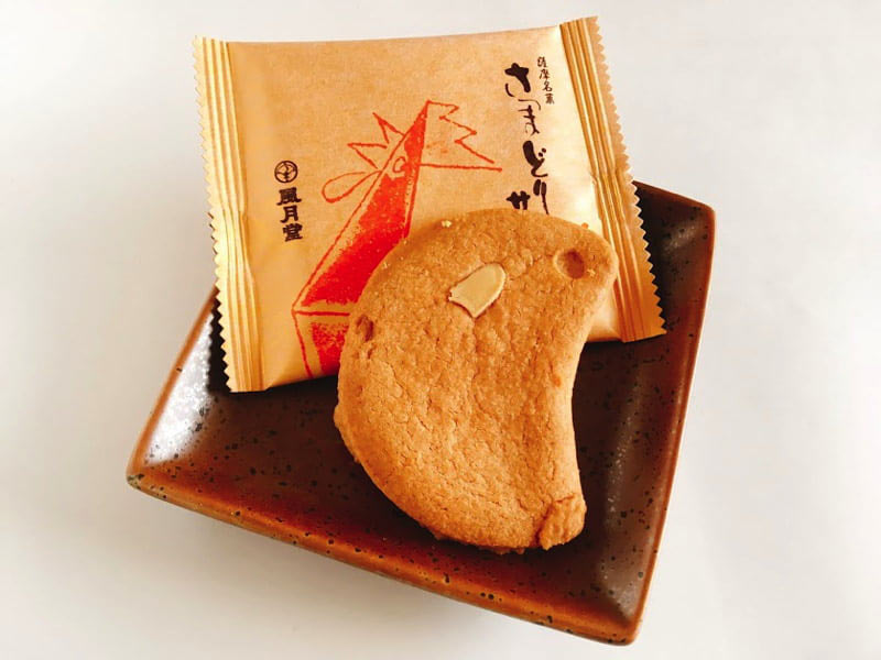 さつまどりサブレ中身