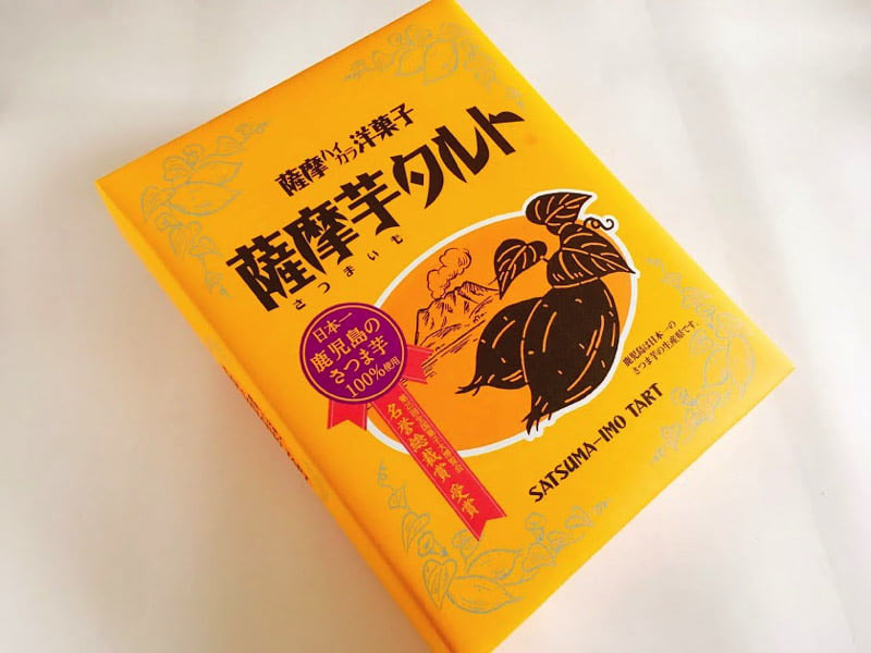薩摩芋タルト外装