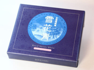 雪花青(ロイヤルモイスティホワイト)
