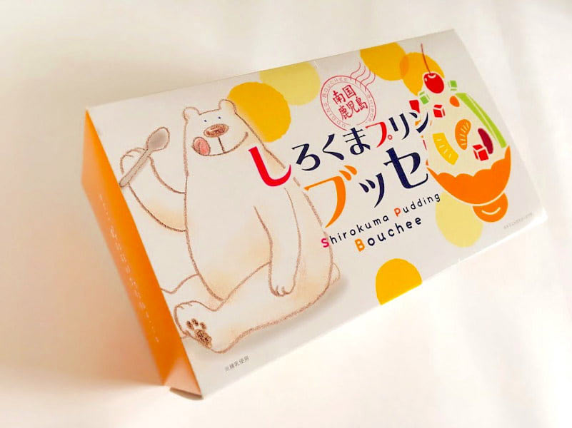 しろくまプリンブッセ外装