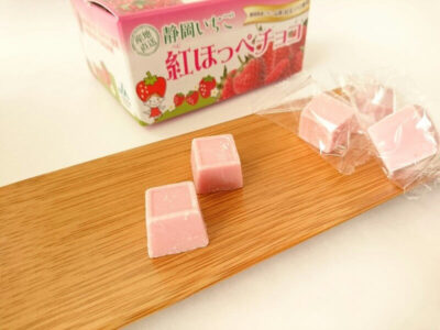 静岡いちご 紅ほっぺチョコ