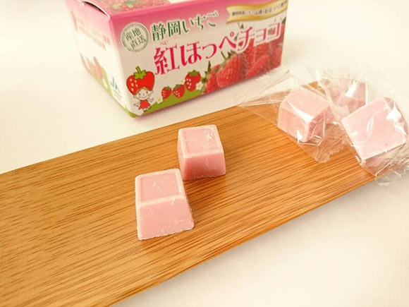 静岡いちご紅ほっぺチョコ　アップ